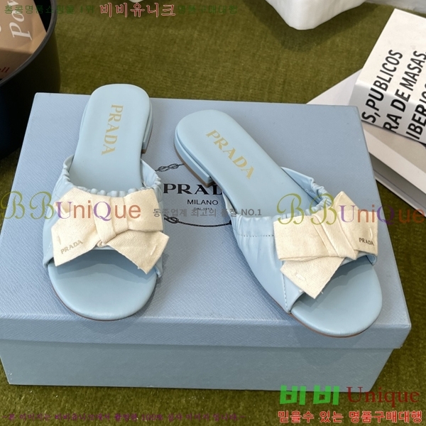 ���� ����� �����̵� ���� 32PR265204-3