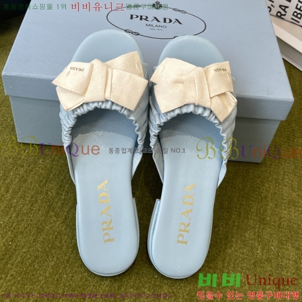 ���� ����� �����̵� ���� 32PR265204-3