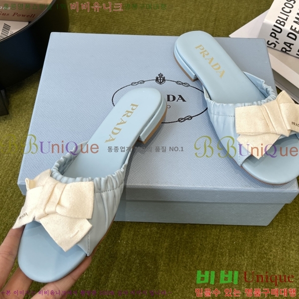 ���� ����� �����̵� ���� 32PR265204-3