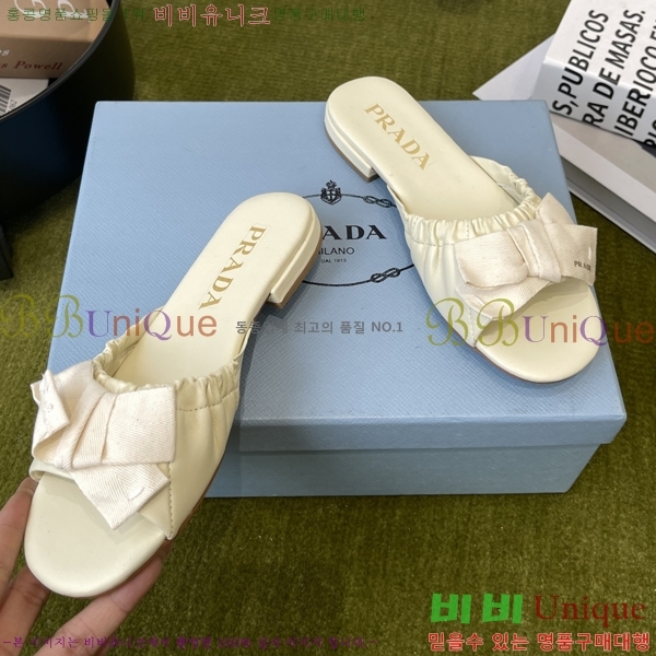 ���� ����� �����̵� ���� 32PR265204-4