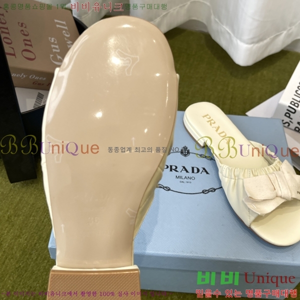 ���� ����� �����̵� ���� 32PR265204-4