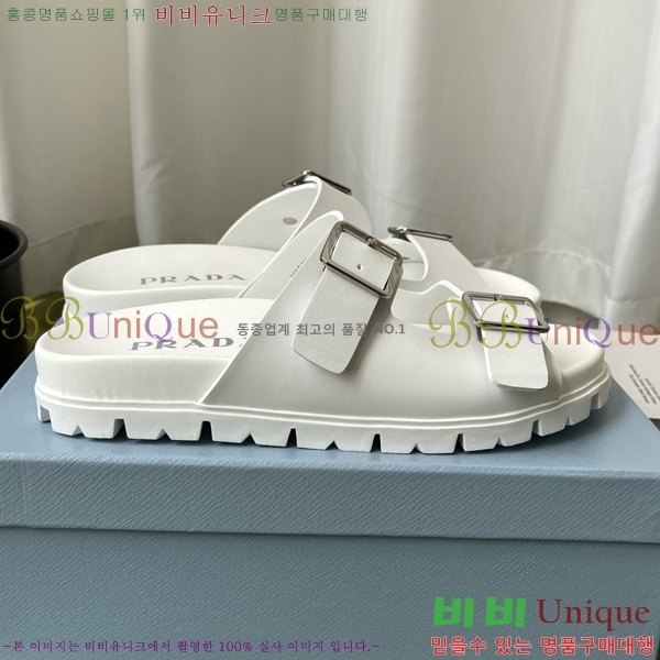 ���� ����� �� ���� 32PR265203-2