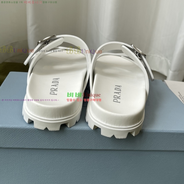 ���� ����� �� ���� 32PR265203-2