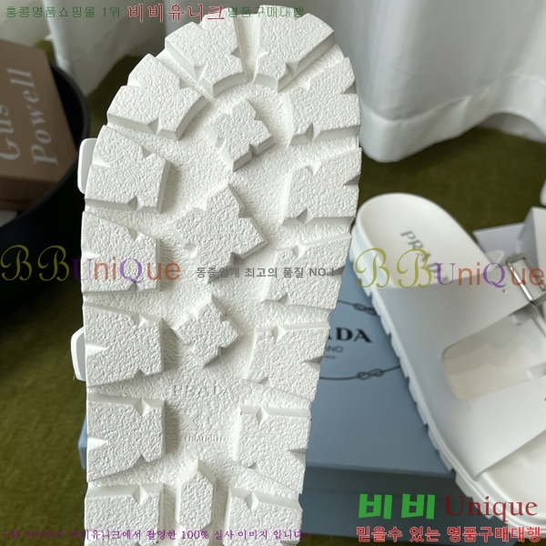 ���� ����� �� ���� 32PR265203-2