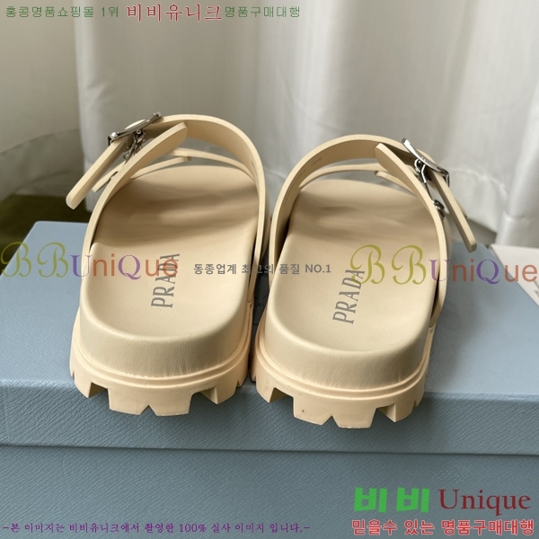 ���� ����� �� ���� 32PR265203-3