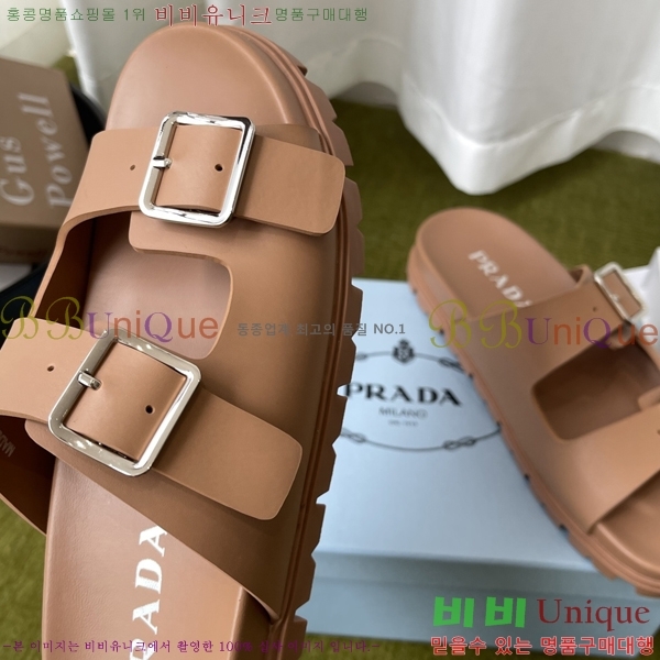 ���� ����� �� ���� 32PR265203-4