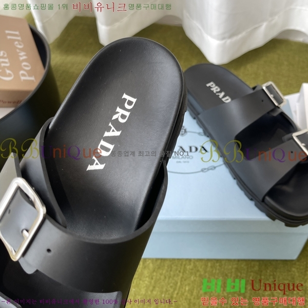 ���� ����� �� ���� 32PR265203-1