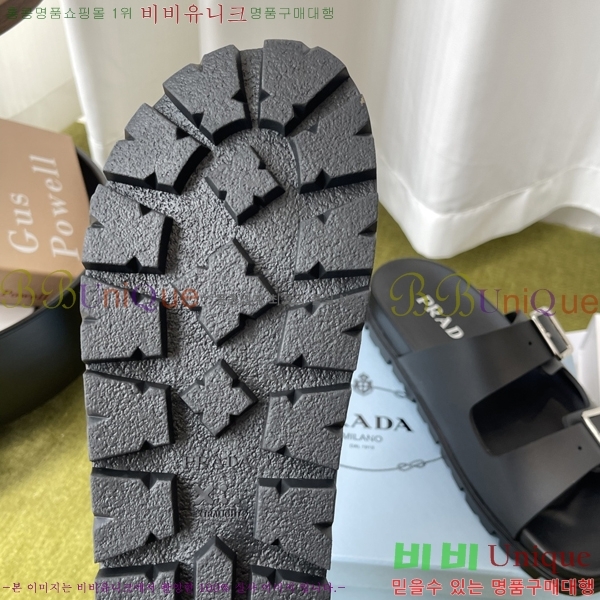 ���� ����� �� ���� 32PR265203-1