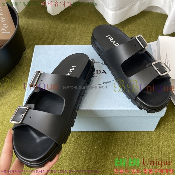 ���� ����� �� ���� 32PR265203-1