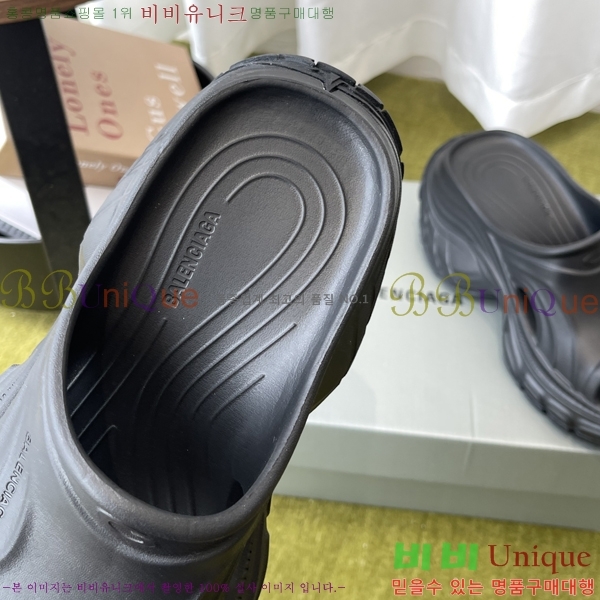 ���� �߷��þư� ��۸� �� ���� 27BL265207-3 �� 7cm