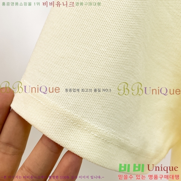 ���� ������ ī�� ���� Ƽ���� BU31507-3