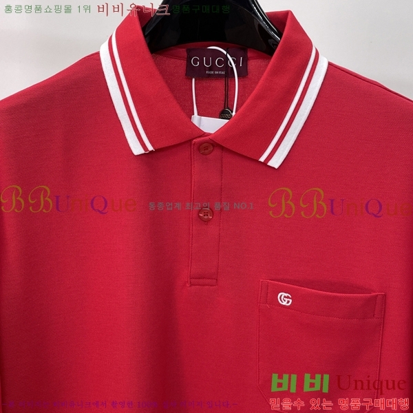 ���� ���� ī�� ���� Ƽ���� GU56744-4