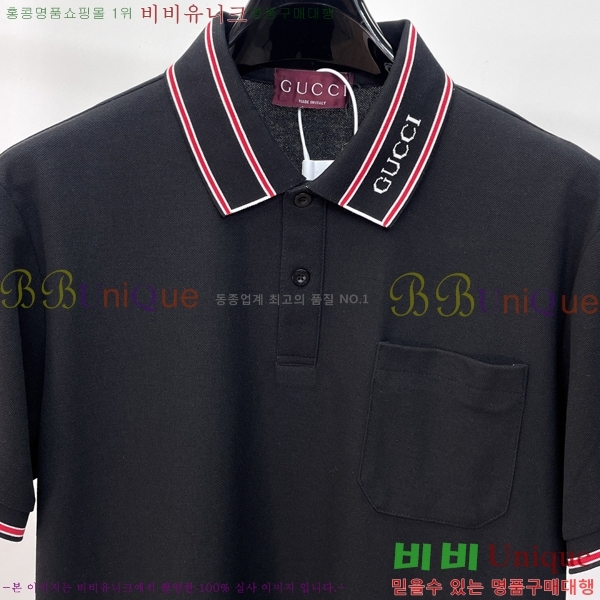 ���� ���� ī�� ���� Ƽ���� GU56742-1