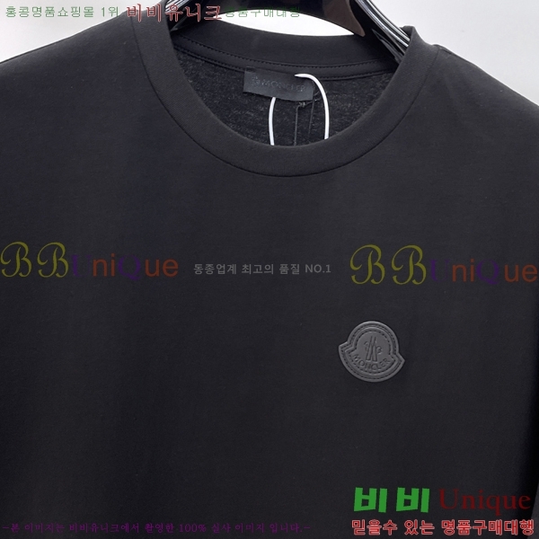 ���� ��**�� ���� Ƽ���� MO587622-2