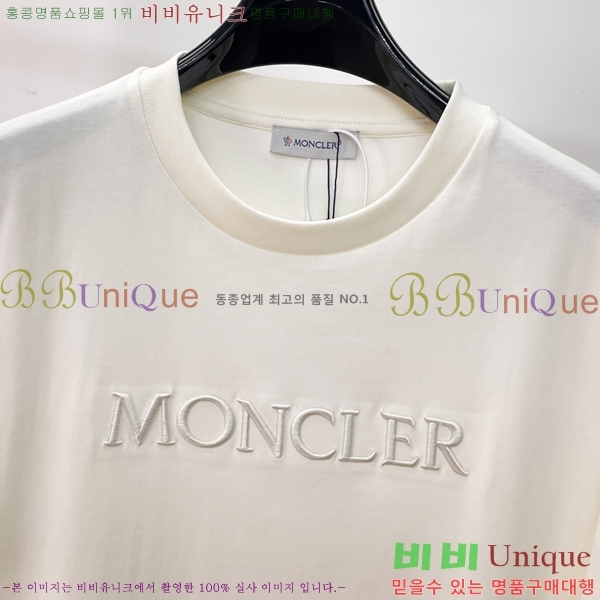 ���� ��**�� ���� Ƽ���� MO587623-1