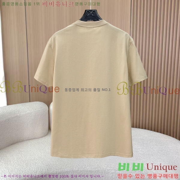 ���� ������ ���� Ƽ���� BU265760-1