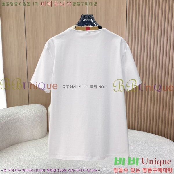 ���� ������ ���� Ƽ���� BU265757-1