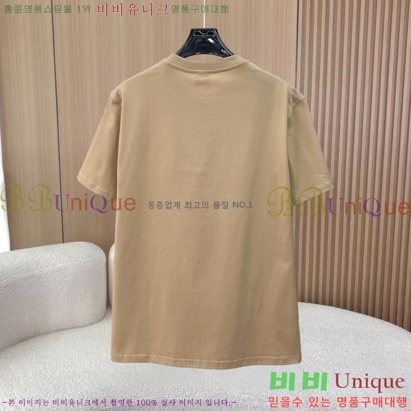 ���� ������ ���� Ƽ���� BU265754-2