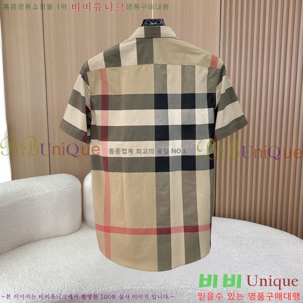 ���� ������ ���� BU238705-8