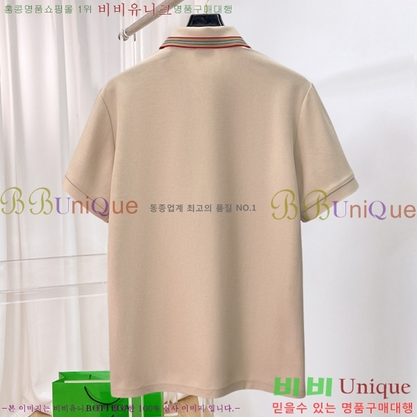 ���� ������ ī�� ���� Ƽ���� BU31505-3