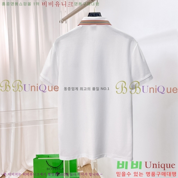 ���� ������ ī�� ���� Ƽ���� BU31505-4