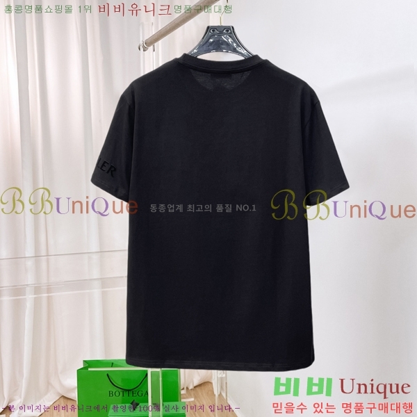 ���� ��**�� ���� Ƽ���� MO587622-2