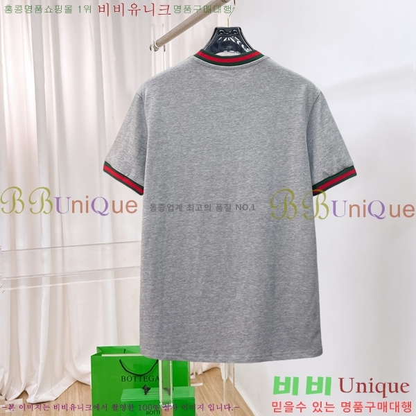 ���� ���� ���� Ƽ���� GU527220-1