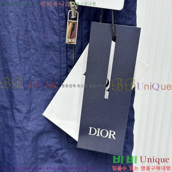 ���� ��� �����Ϸ� �ݹ��� 22DR265193-2