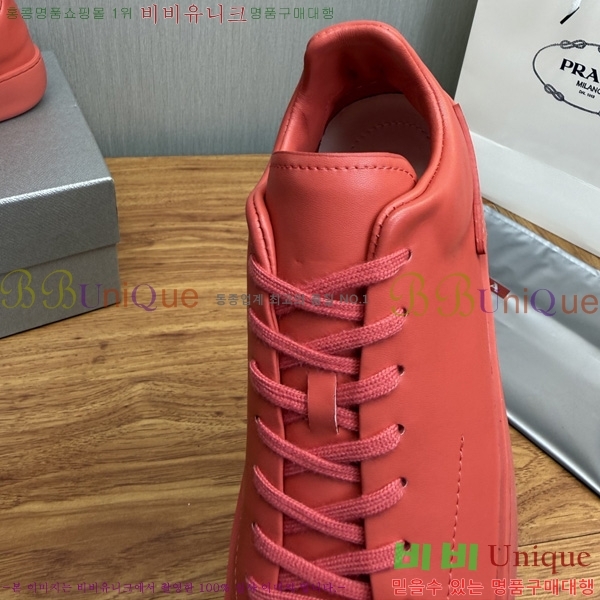���� ����� ����Ŀ�� P5884402-3