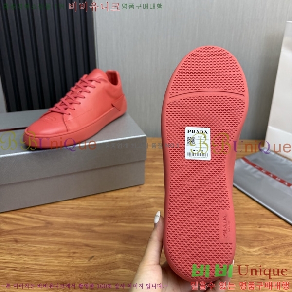 ���� ����� ����Ŀ�� P5884402-3
