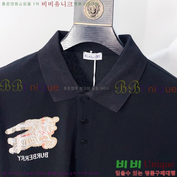 ���� ������ ī�� ���� Ƽ���� BU31538-2