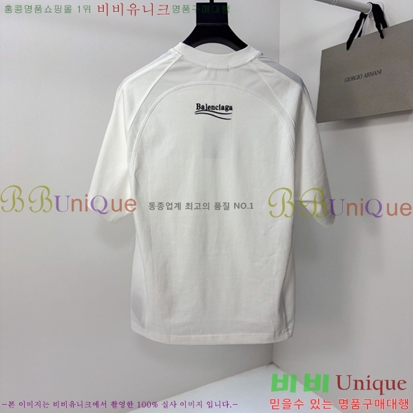 ���� �߷��þư� ���� Ƽ���� BL51537-2