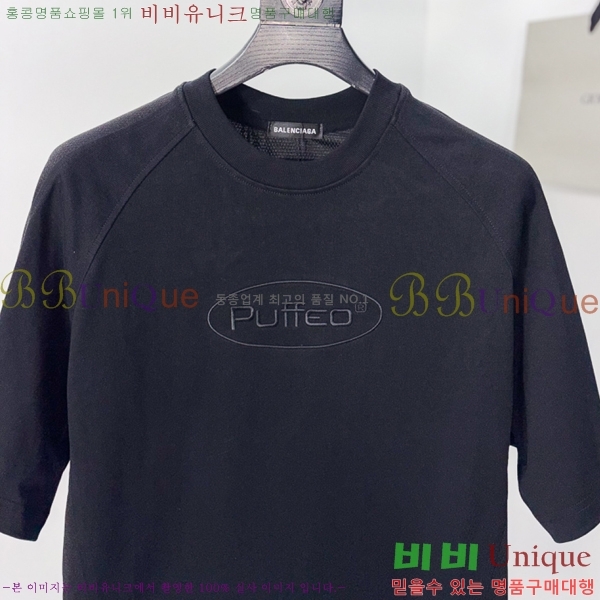 ���� �߷��þư� ���� Ƽ���� BL51537-1