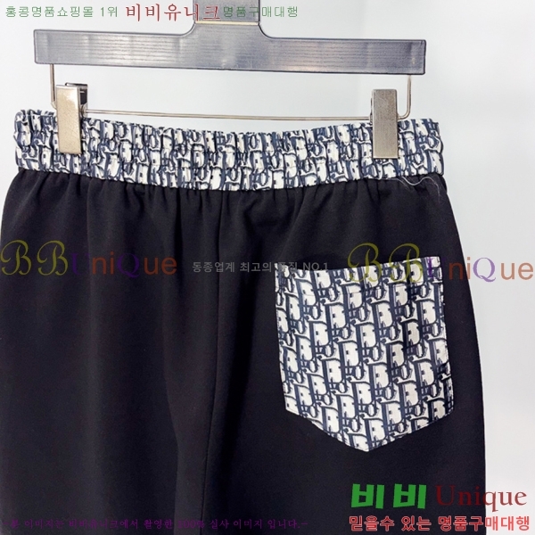 ���� ��� �ݹ��� DO431864