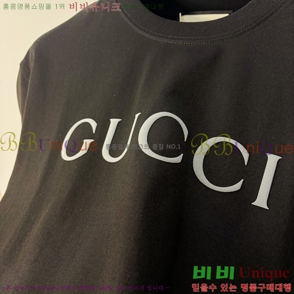 ���� ���� ���� Ƽ���� GU520179-2