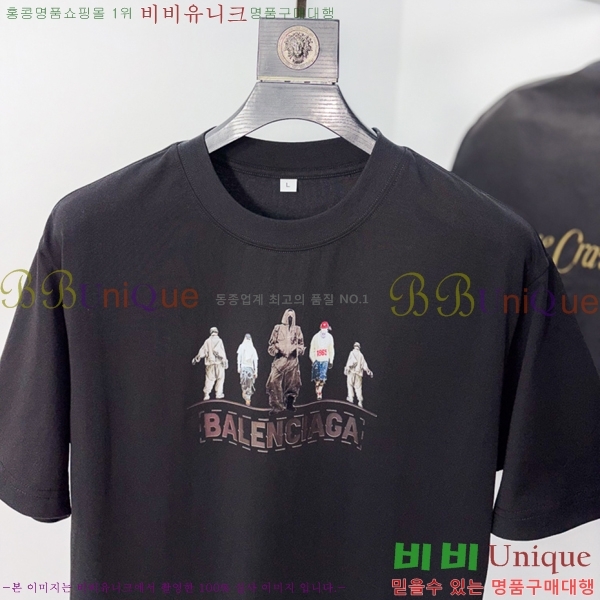 ���� �߷��þư� ���� Ƽ���� BL502747-1
