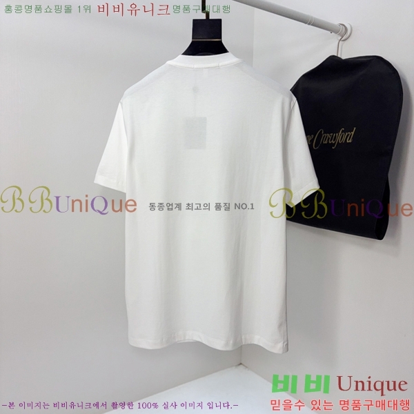 ���� ���̺��� ���� Ƽ���� LV5175367-2