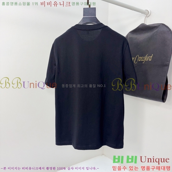 ���� ���̺��� ���� Ƽ���� LV5175368-2