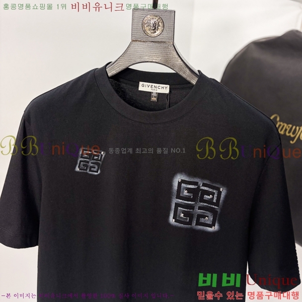 ���� ����� ���� Ƽ���� G96772-2