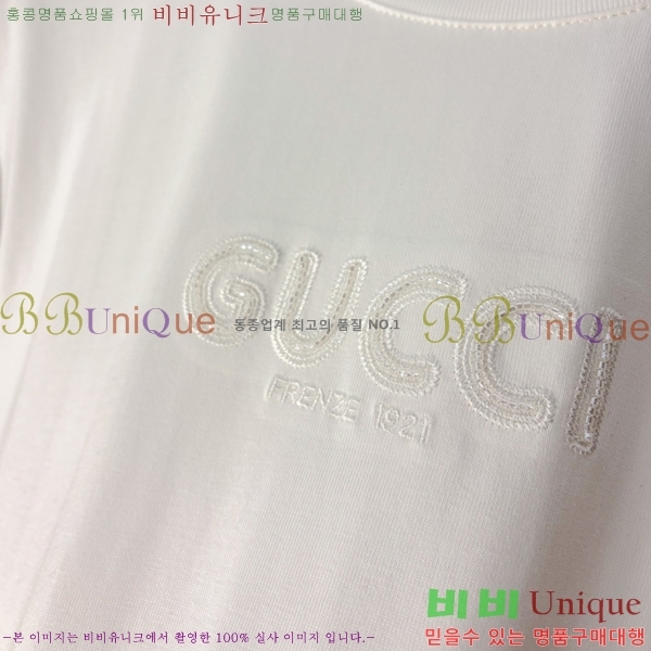 ���� ���� ���� Ƽ���� GU527214-2