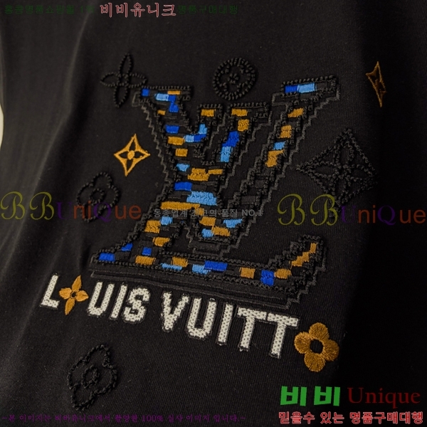 ���� ���̺��� ���� Ƽ���� LV5175367-1