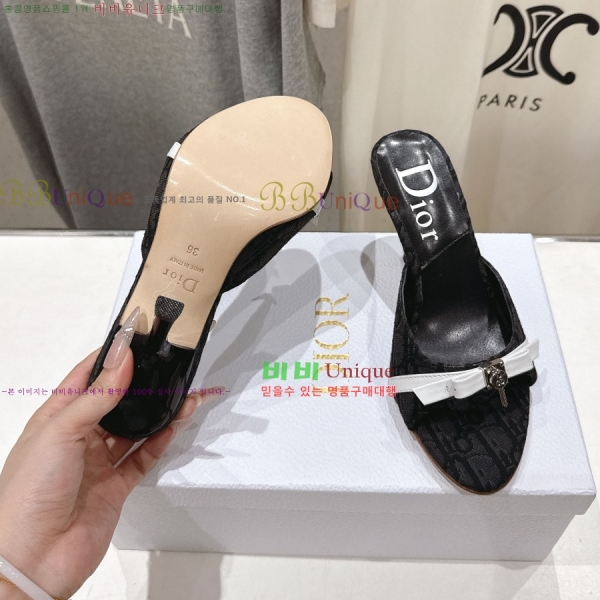 ��� ������ũ ������ ���� 34DR2652930-2 �� 8.5cm
