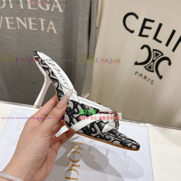 ��� ������ũ ������ ���� 34DR2652930-4 �� 8.5cm
