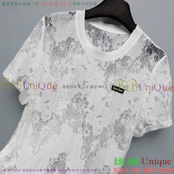 ���� �̿�̿� ���� Ƽ���� MI7U944-6