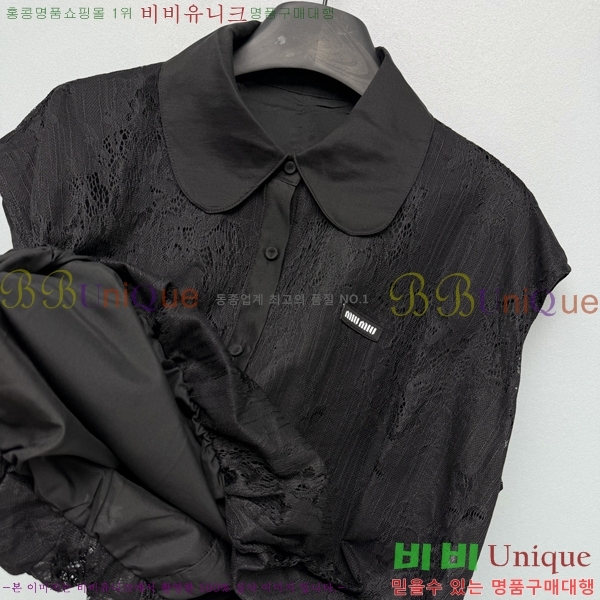 ���� �̿�̿� �μҸ� ����콺 MI7U944-7