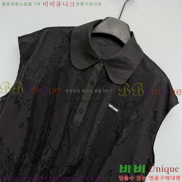 ���� �̿�̿� �μҸ� ����콺 MI7U944-7