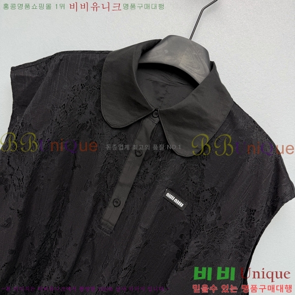���� �̿�̿� �μҸ� ����콺 MI7U944-7