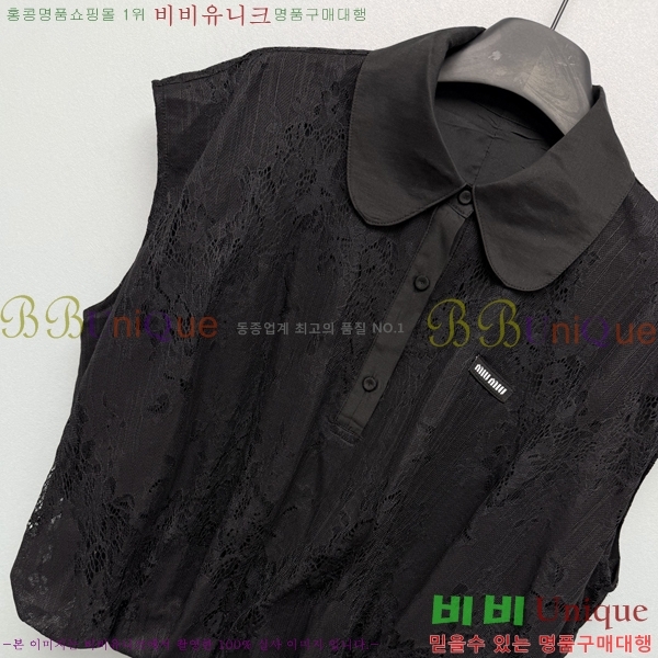 ���� �̿�̿� �μҸ� ����콺 MI7U944-7