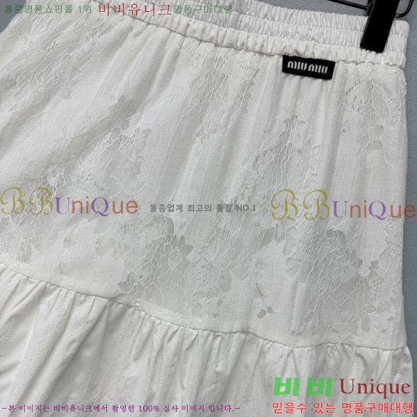 ���� �̿�̿� ��ĿƮ MIU334505-1