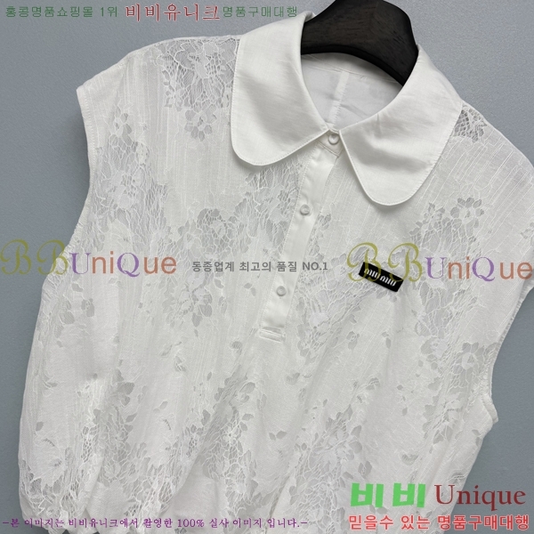 ���� �̿�̿� �μҸ� ����콺 MI7U944-8